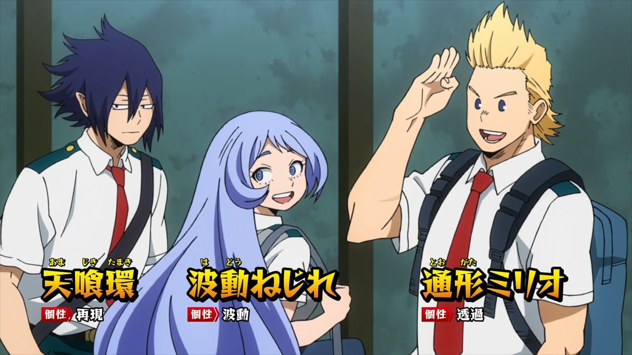 My Hero Academia 4 Episode 6