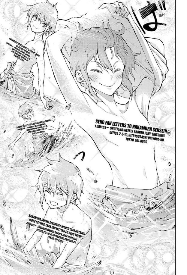 Agravity Boys - Chris