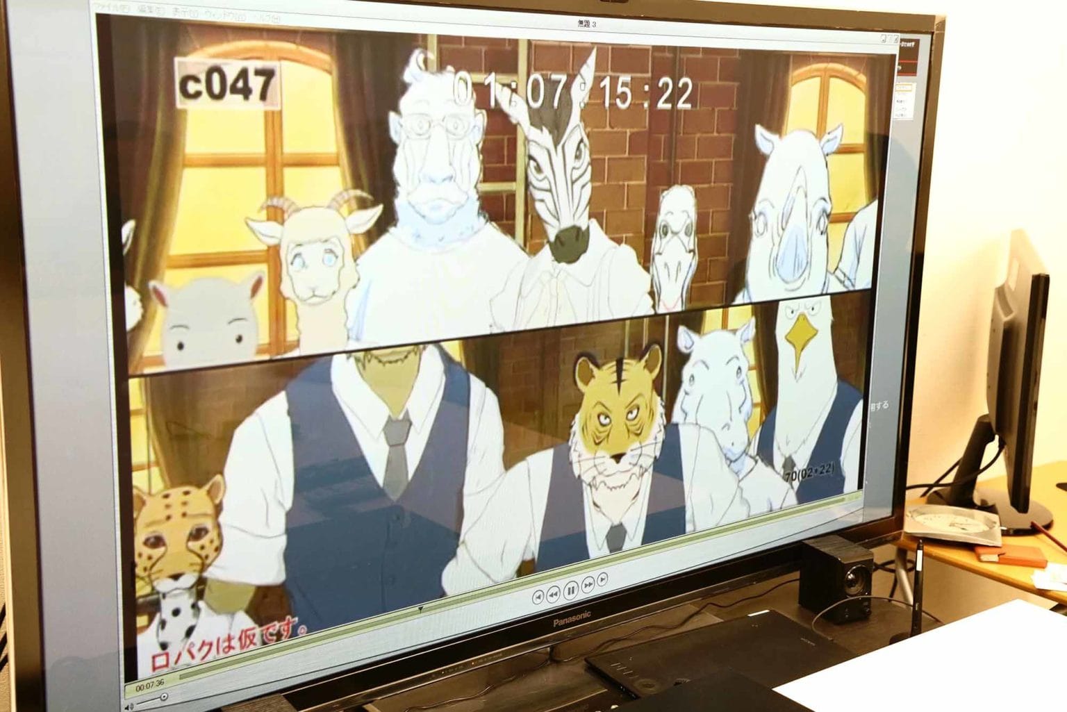 BEASTARS anime in production image