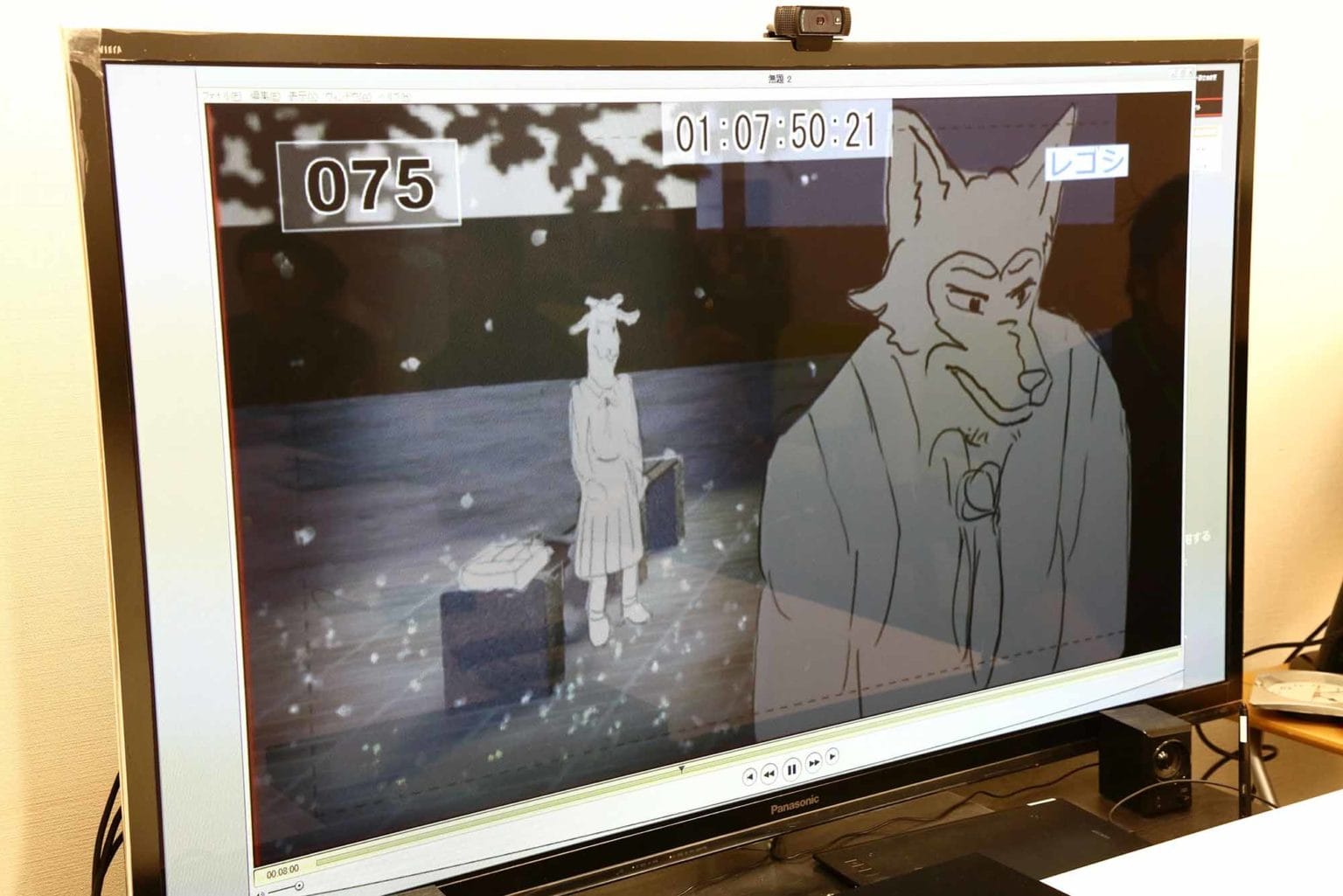 BEASTARS anime animatic