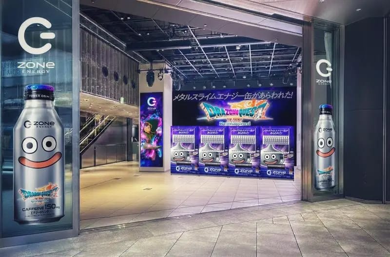 ZONe Energy x Dragon Quest @ Shibuya Sakura Stage