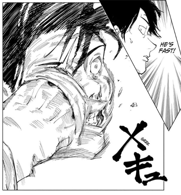 Jujutsu Kaisen Chapter 97 