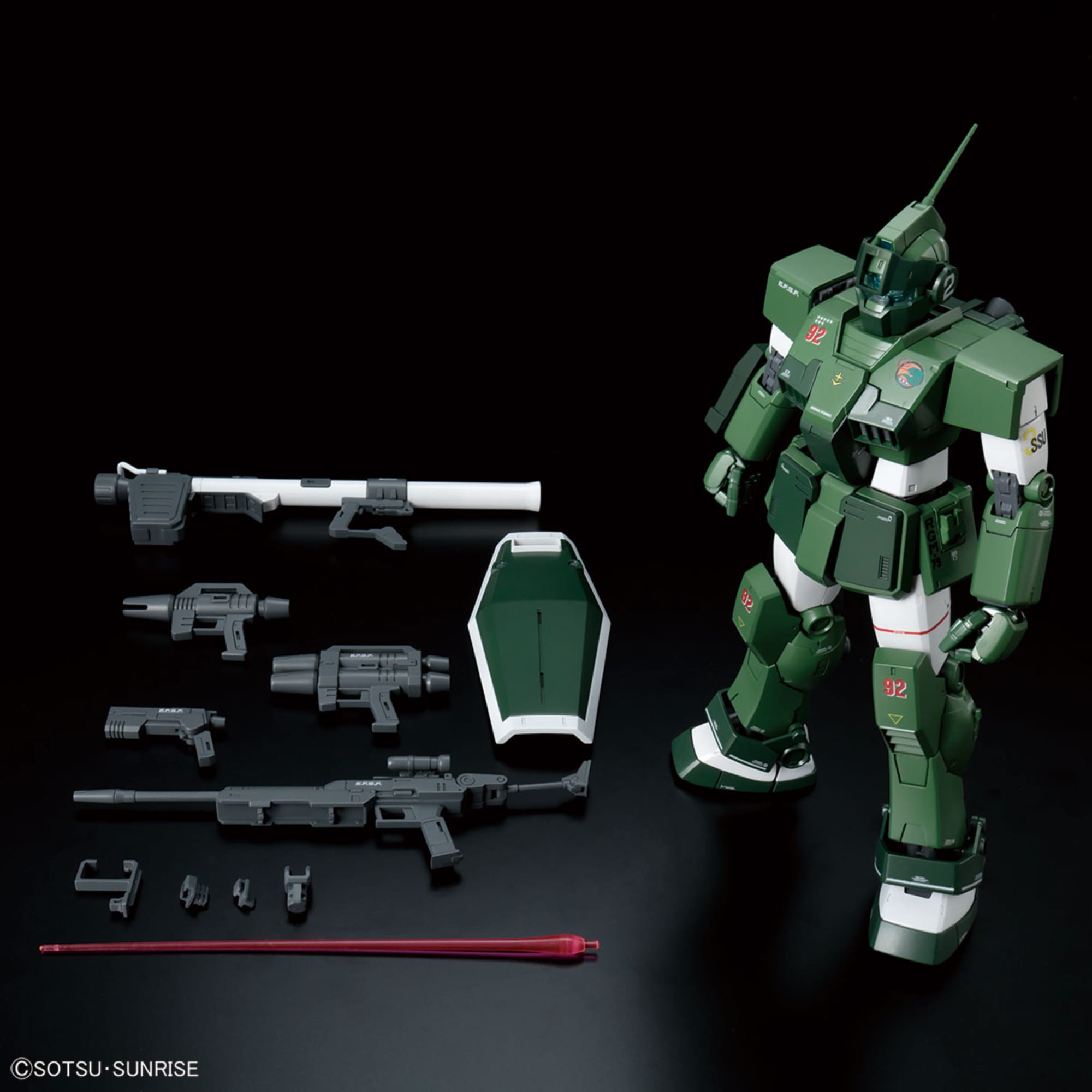 MG 1/100 RGM-79SC GM SNIPER CUSTOM (Z Gundam Ver.)