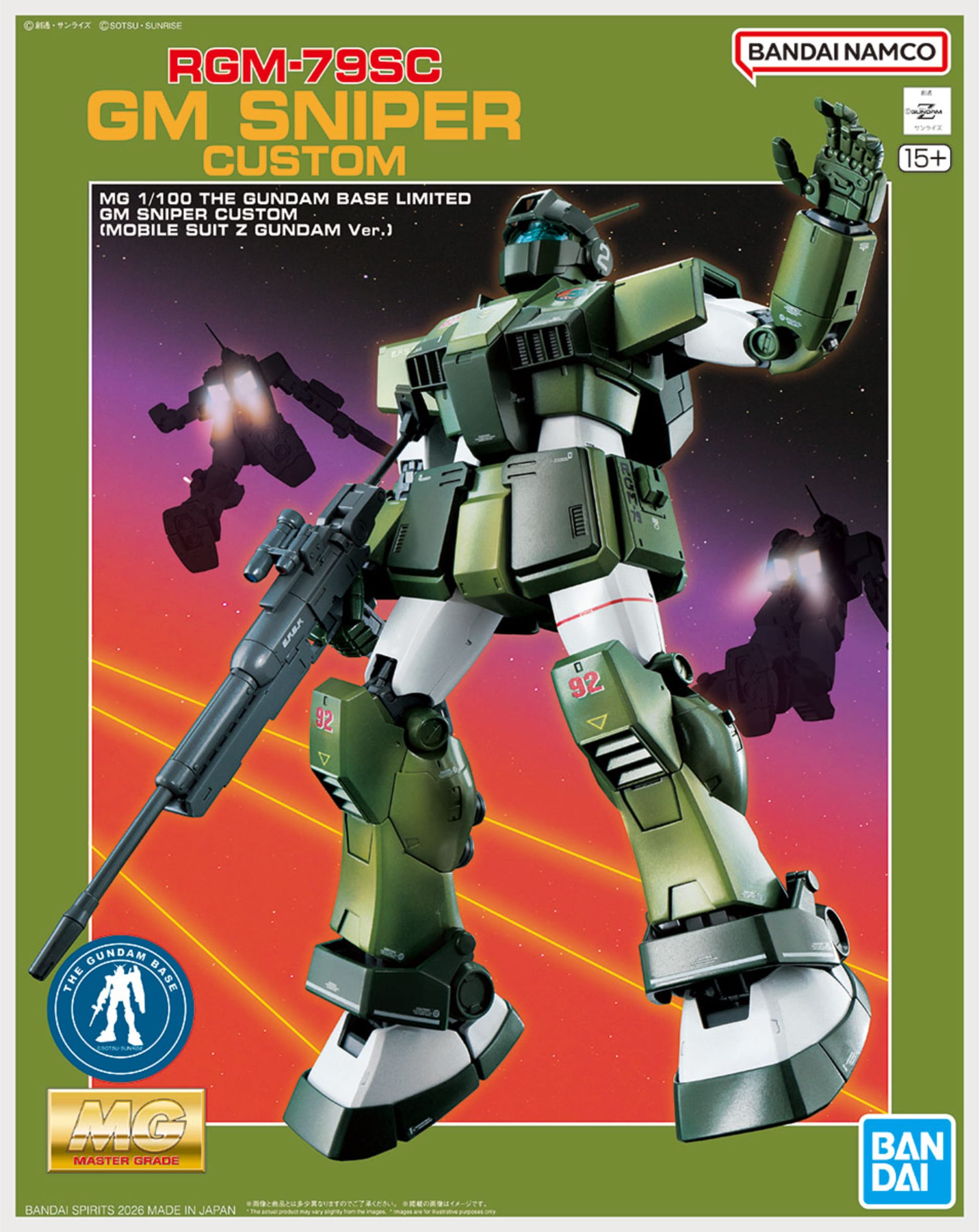 MG 1/100 RGM-79SC GM SNIPER CUSTOM (Z Gundam Ver.) box