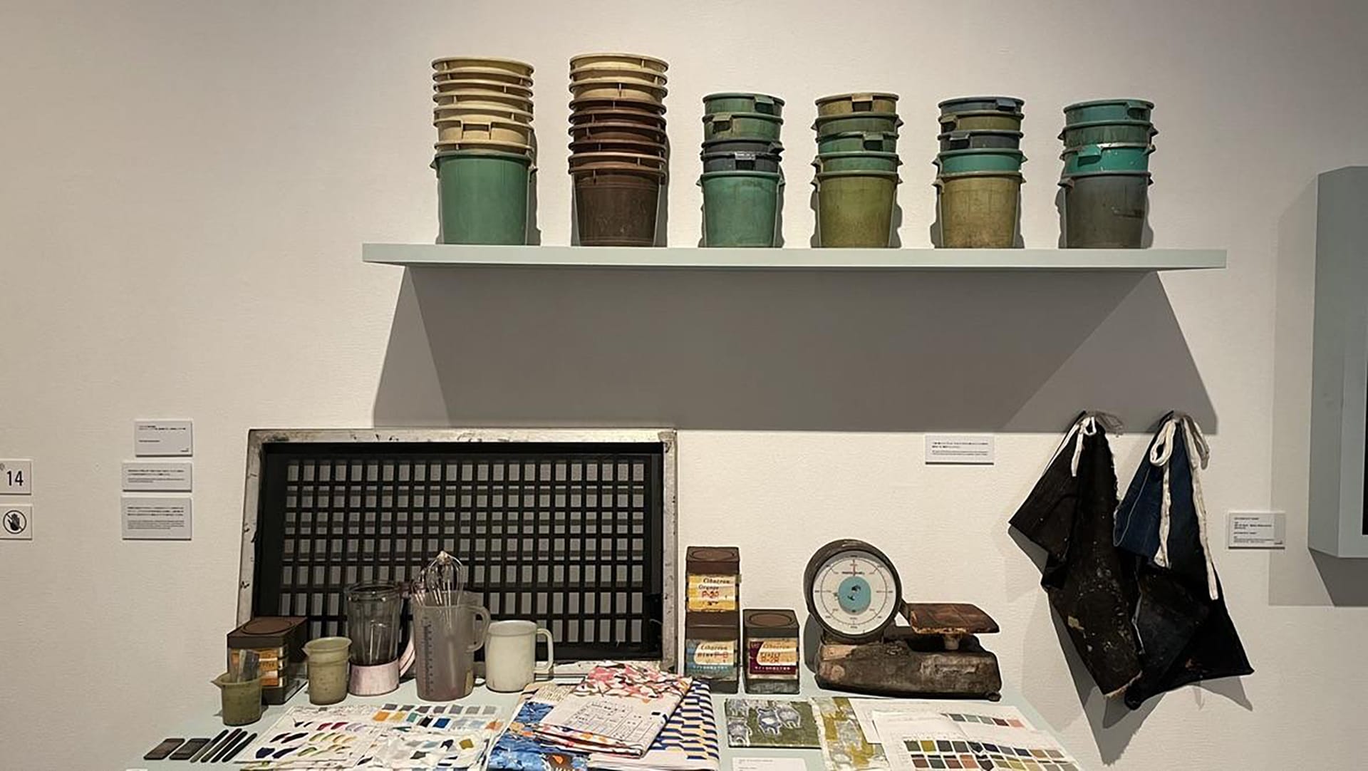 Minä Perhonen’s “Tsugu”