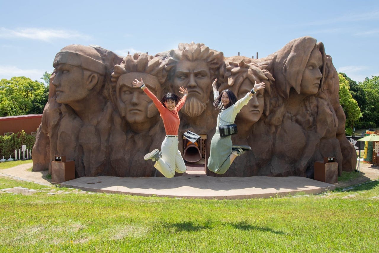 Hokage Rock at Nijigen no Mori