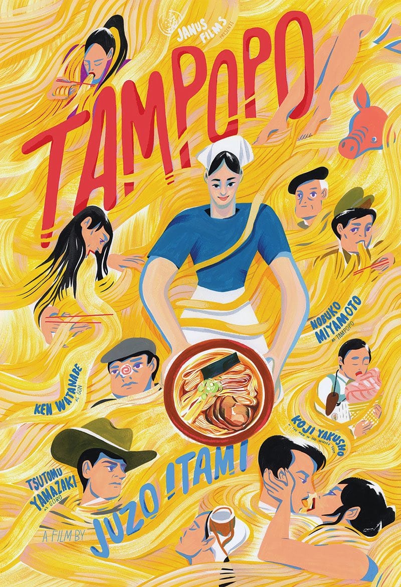 Tampopo theatrical re-release poster