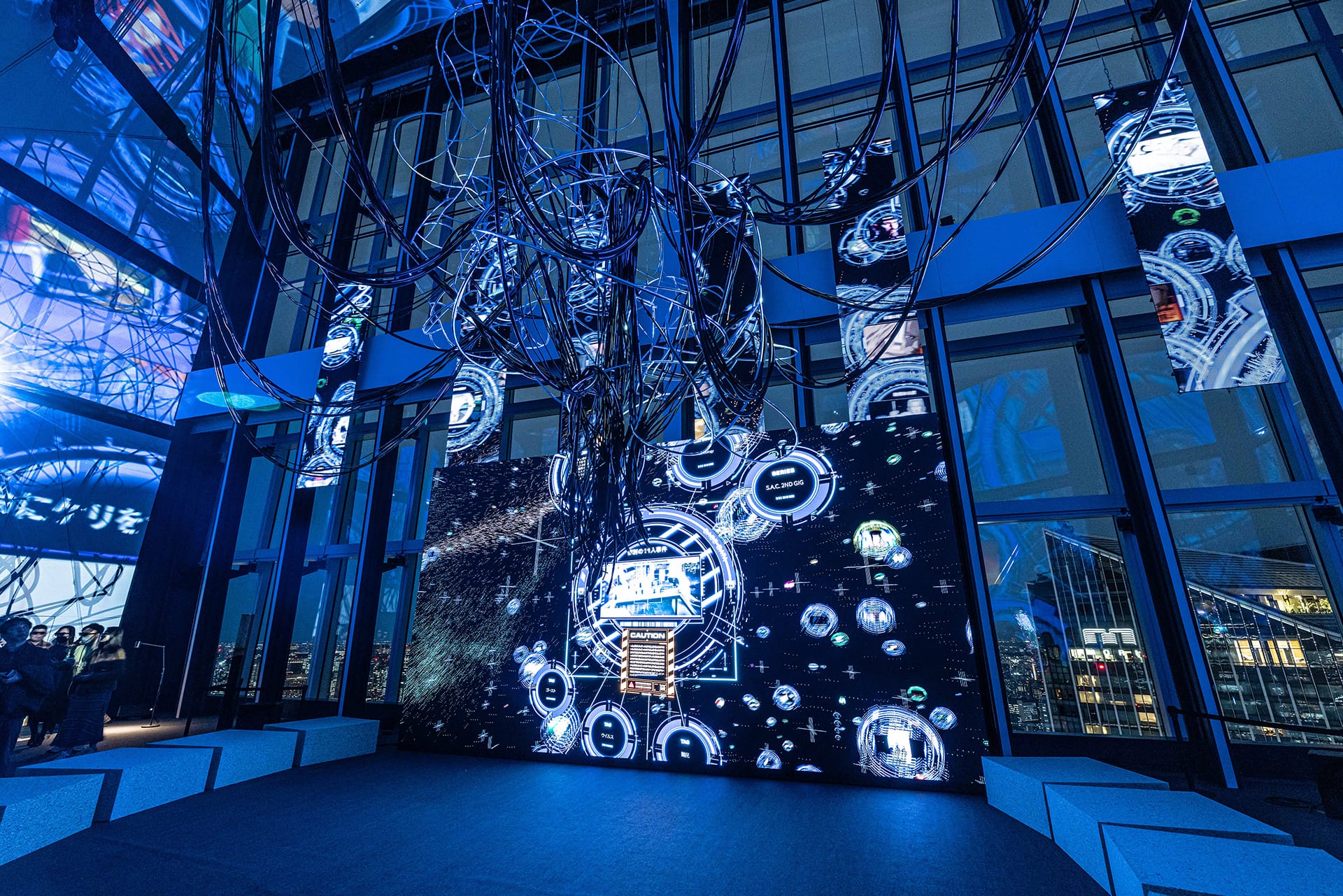 Ghost and the Shell entrance