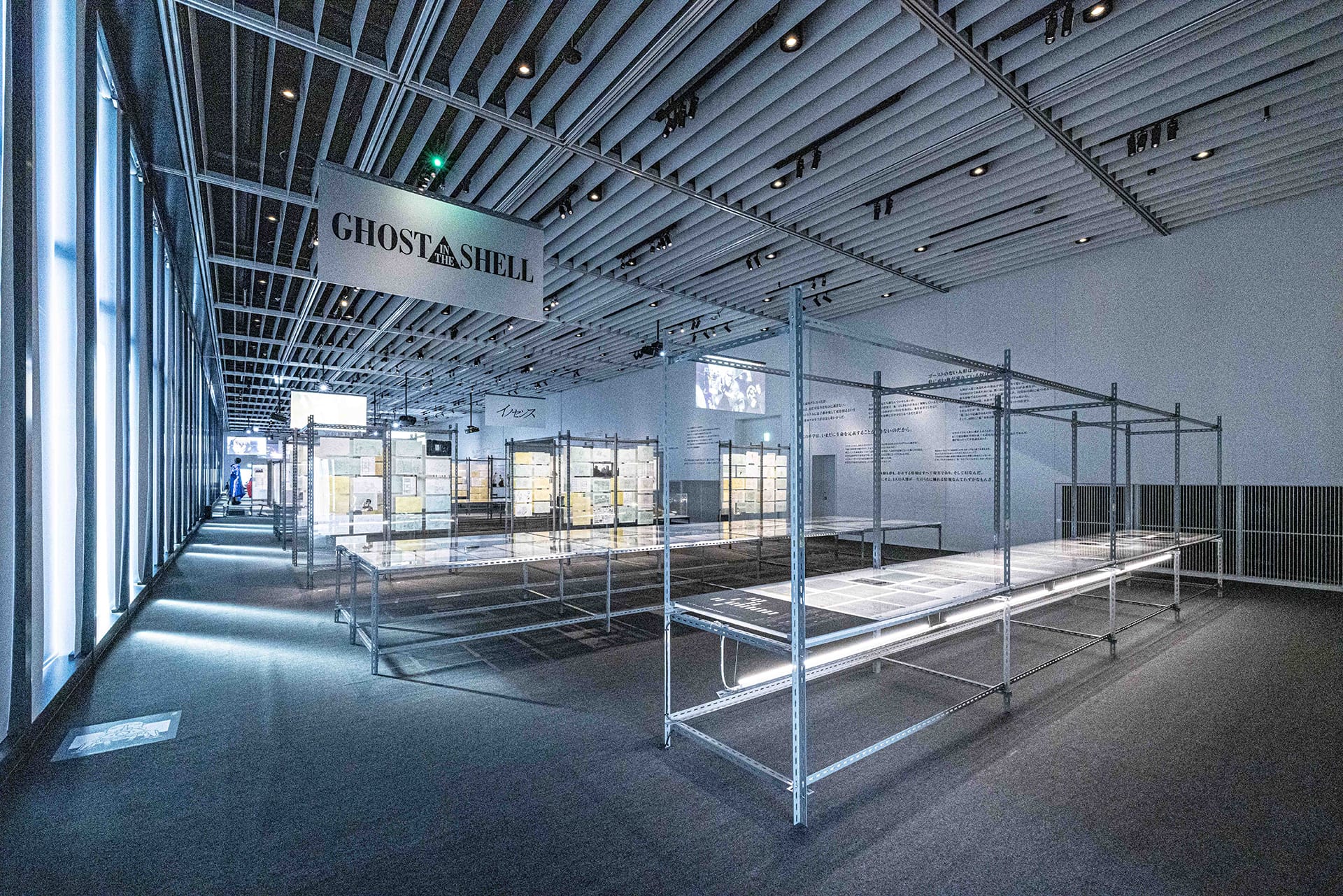 Ghost and the Shell Gallery A