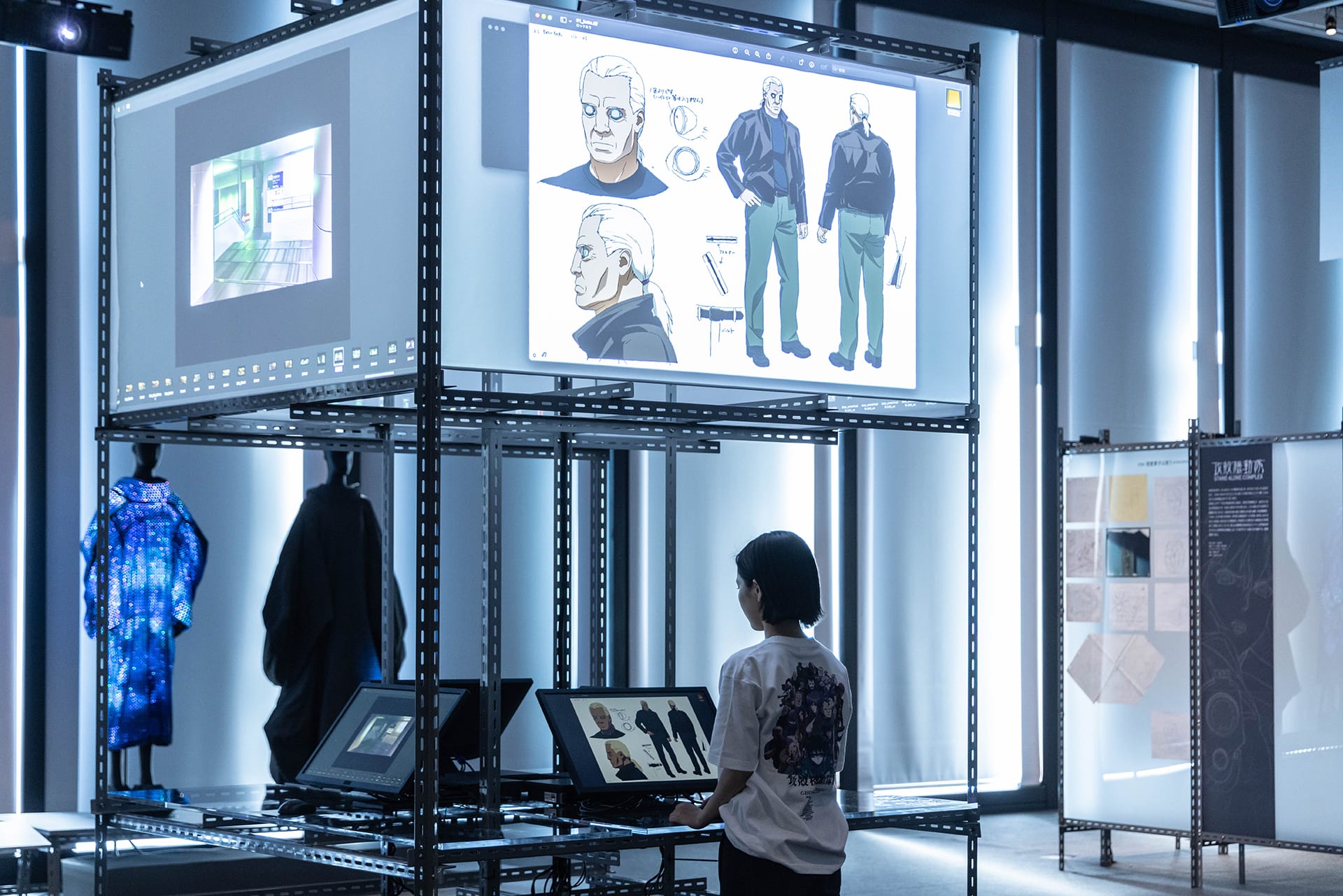 Ghost and the Shell digital dig