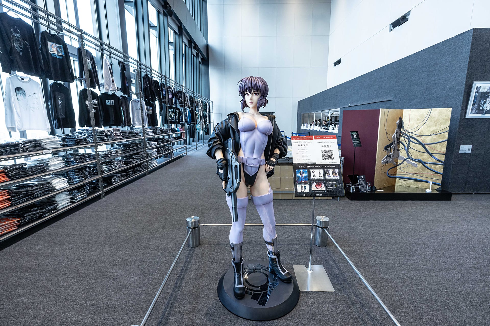 Ghost and the Shell merch area