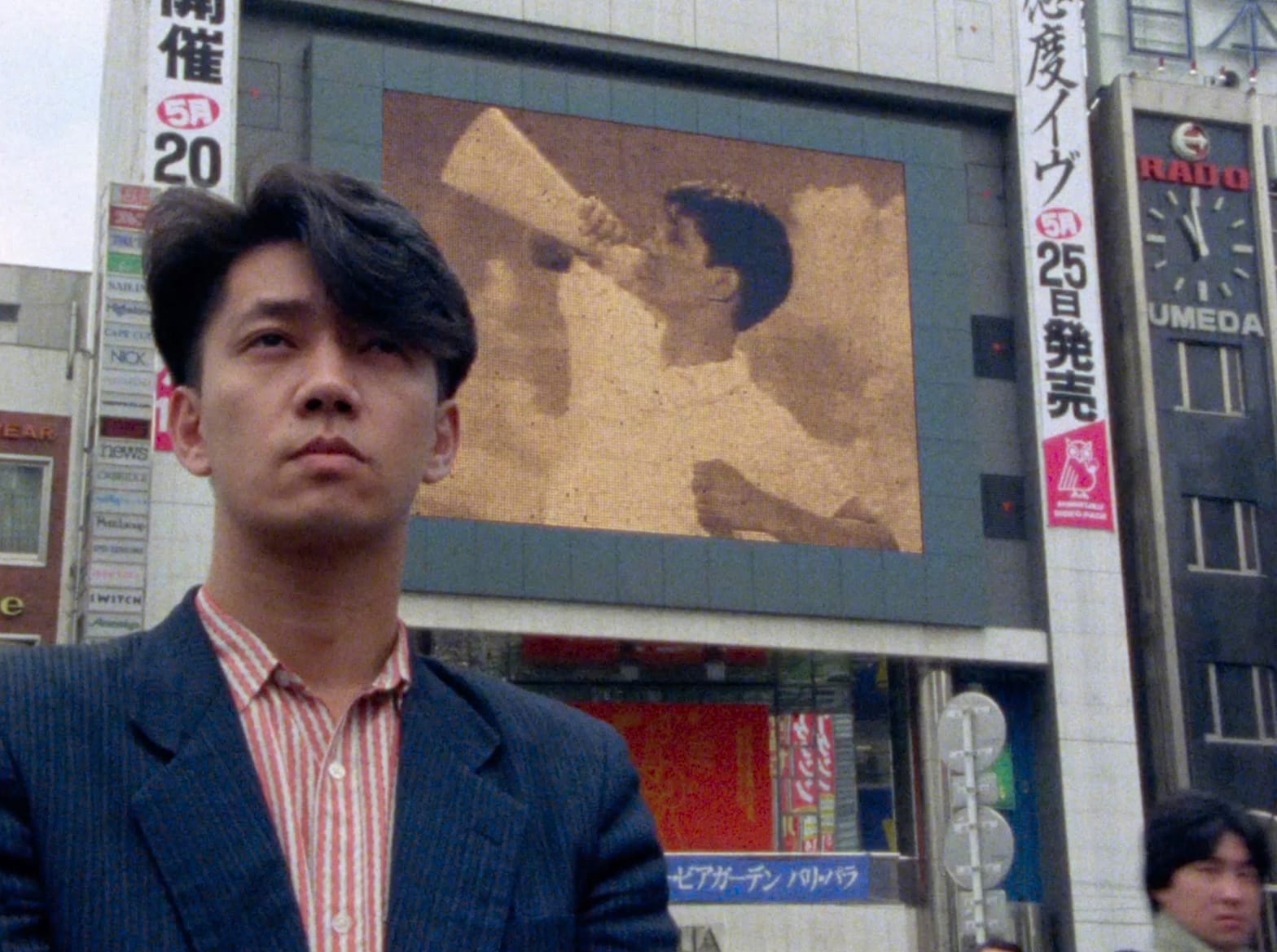 Ryuichi Sakamoto in Shinjuku