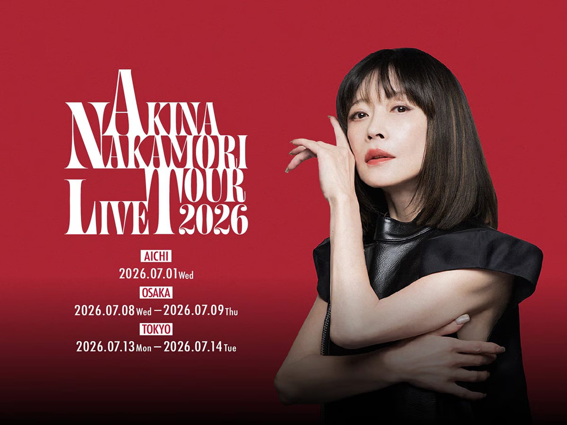 Akina Nakamori Live Tour 2026 announcement visual