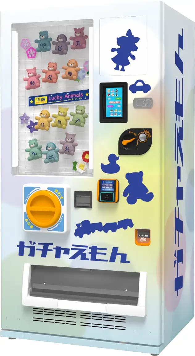 Gachaemon vending machine