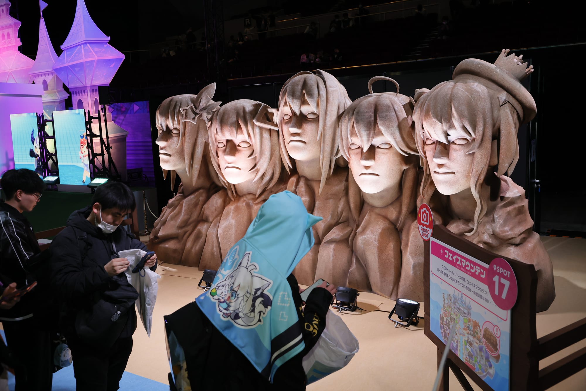 hololive Dreams mountain