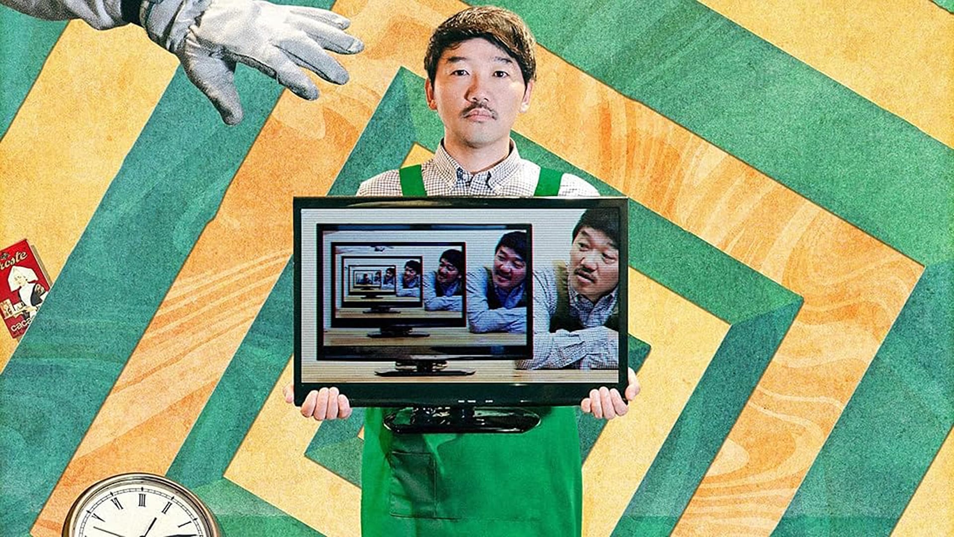 Beyond the Infinite Two Minutes