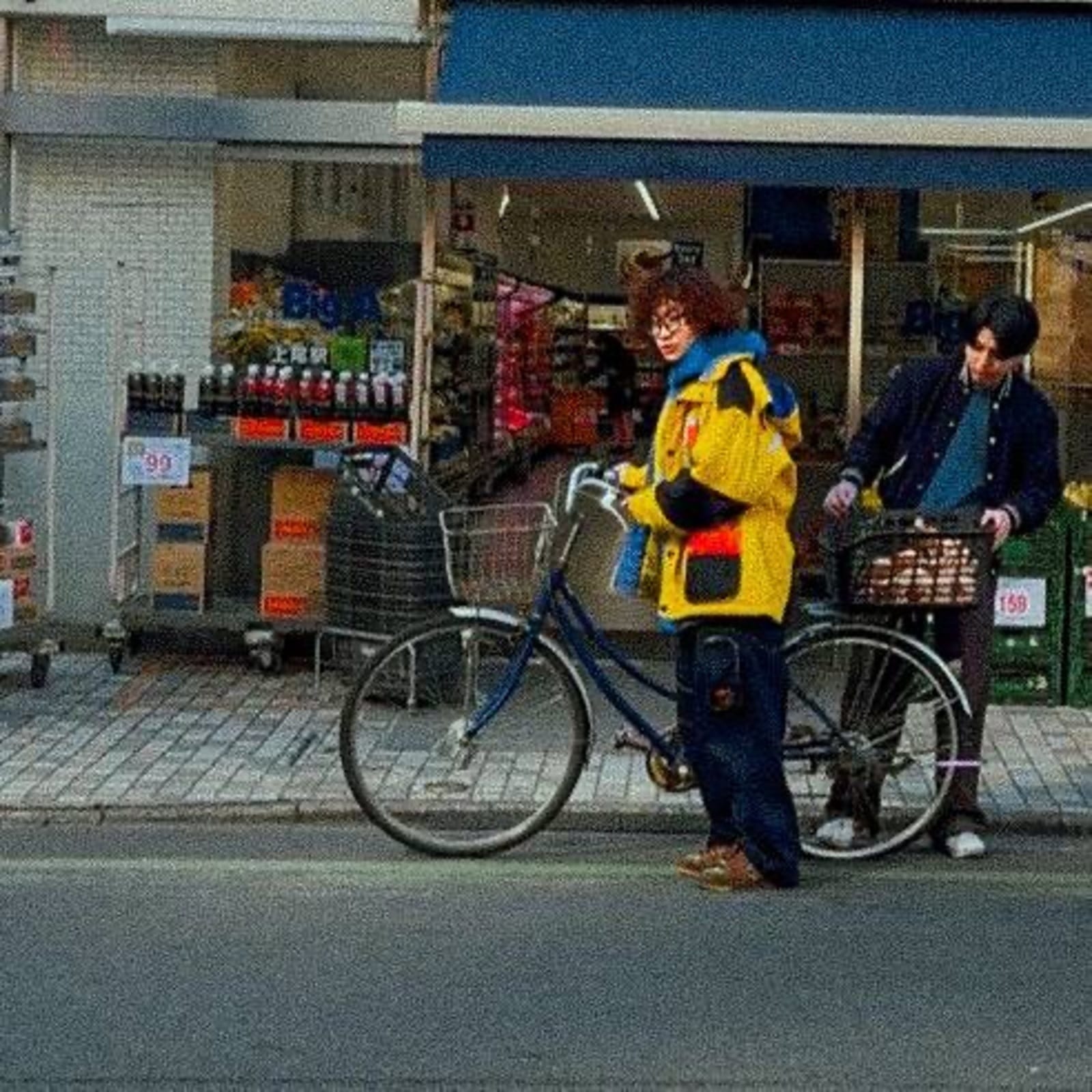 freespace - Advanced Life