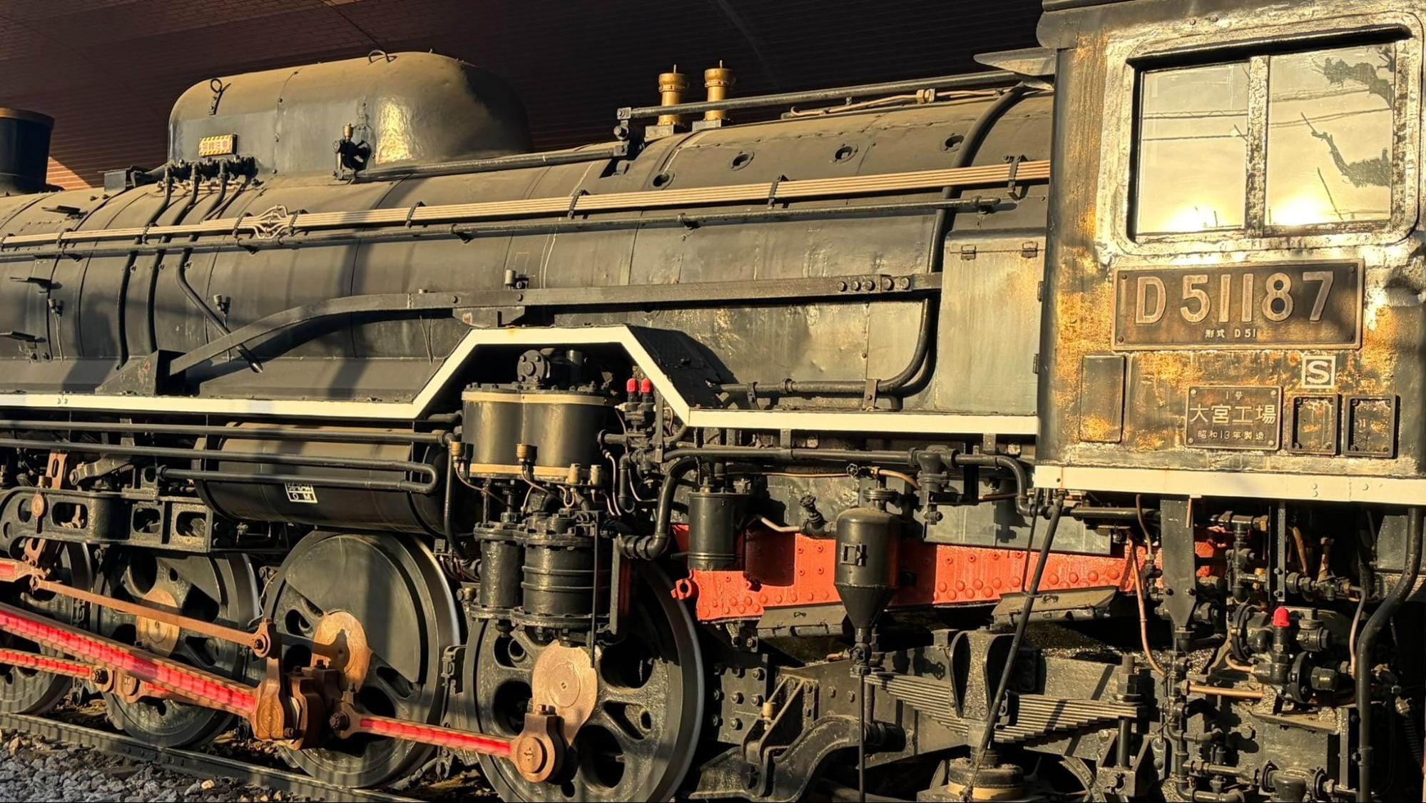 D51187 steam locomotive