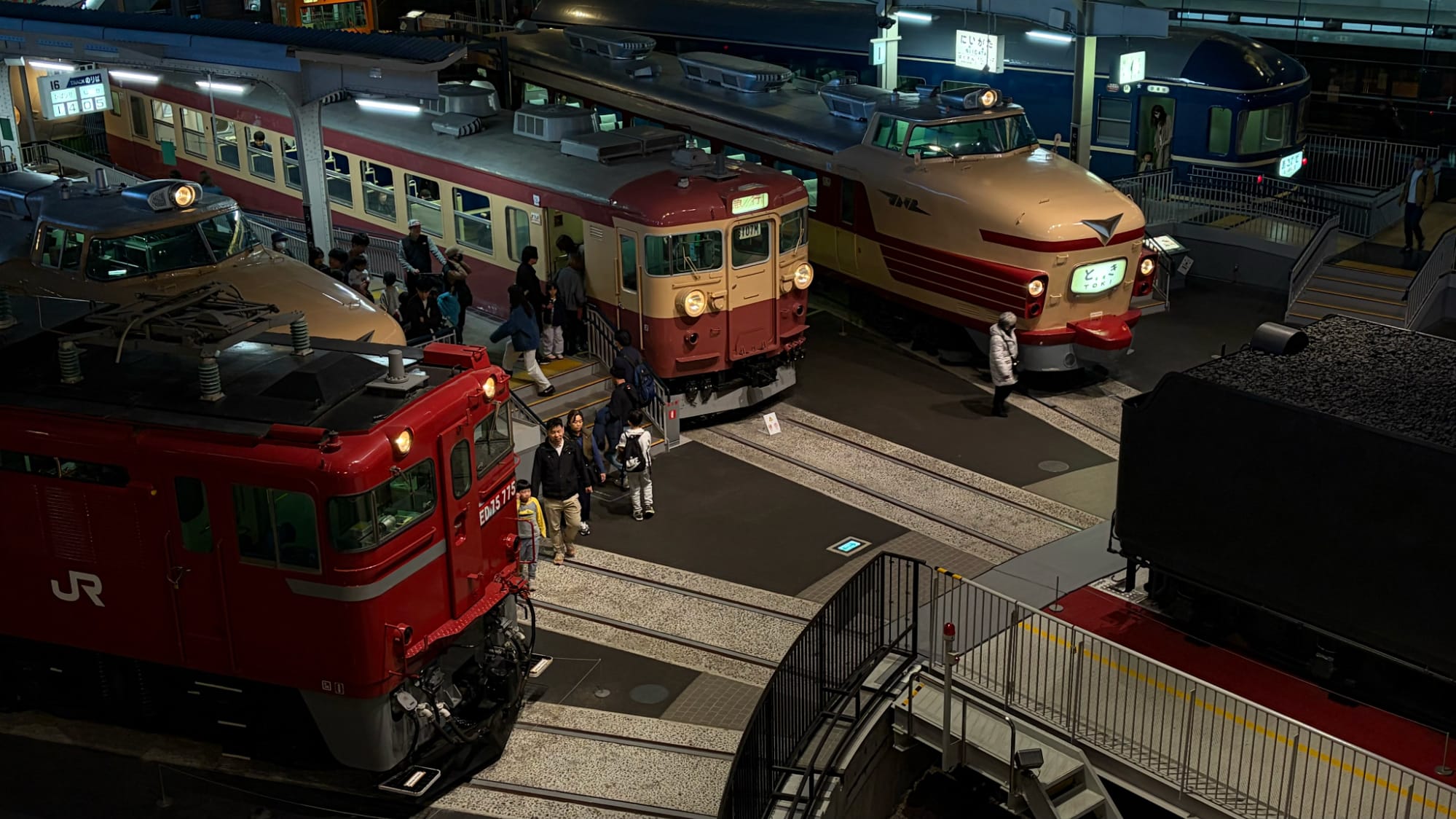 ED 75, the Kuha 481, the Kumoha 455, the Kuha 181, and the Nahanefu 22