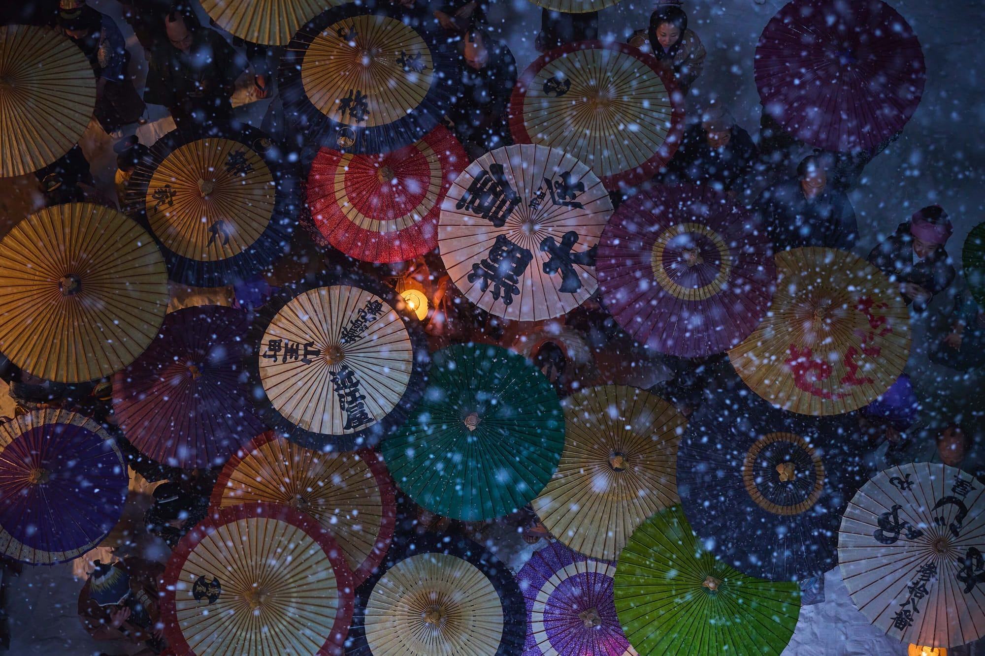 Samurai Vengeance (Kobikichi no Adauchi)