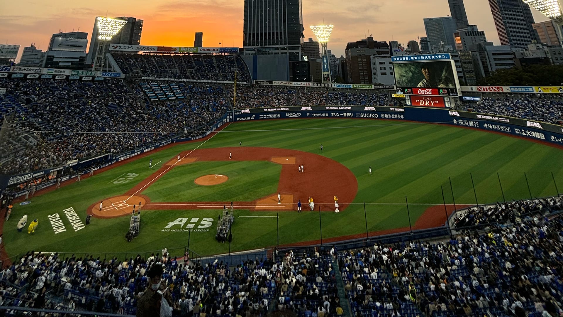 Yokohama Stadium