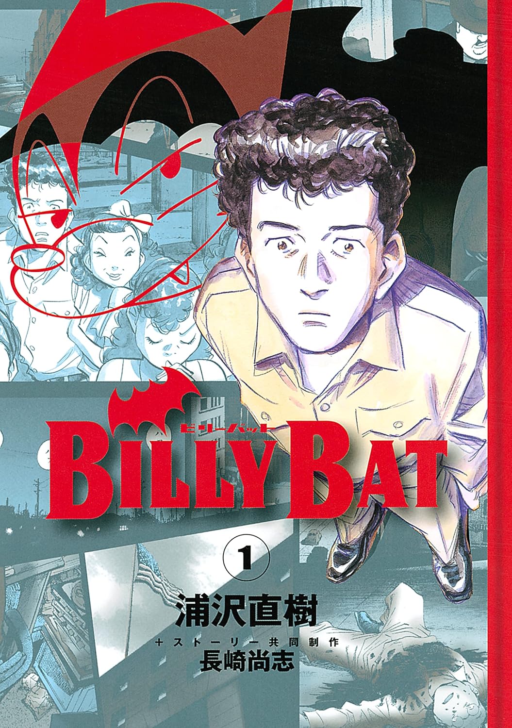 Billy Bat vol. 1