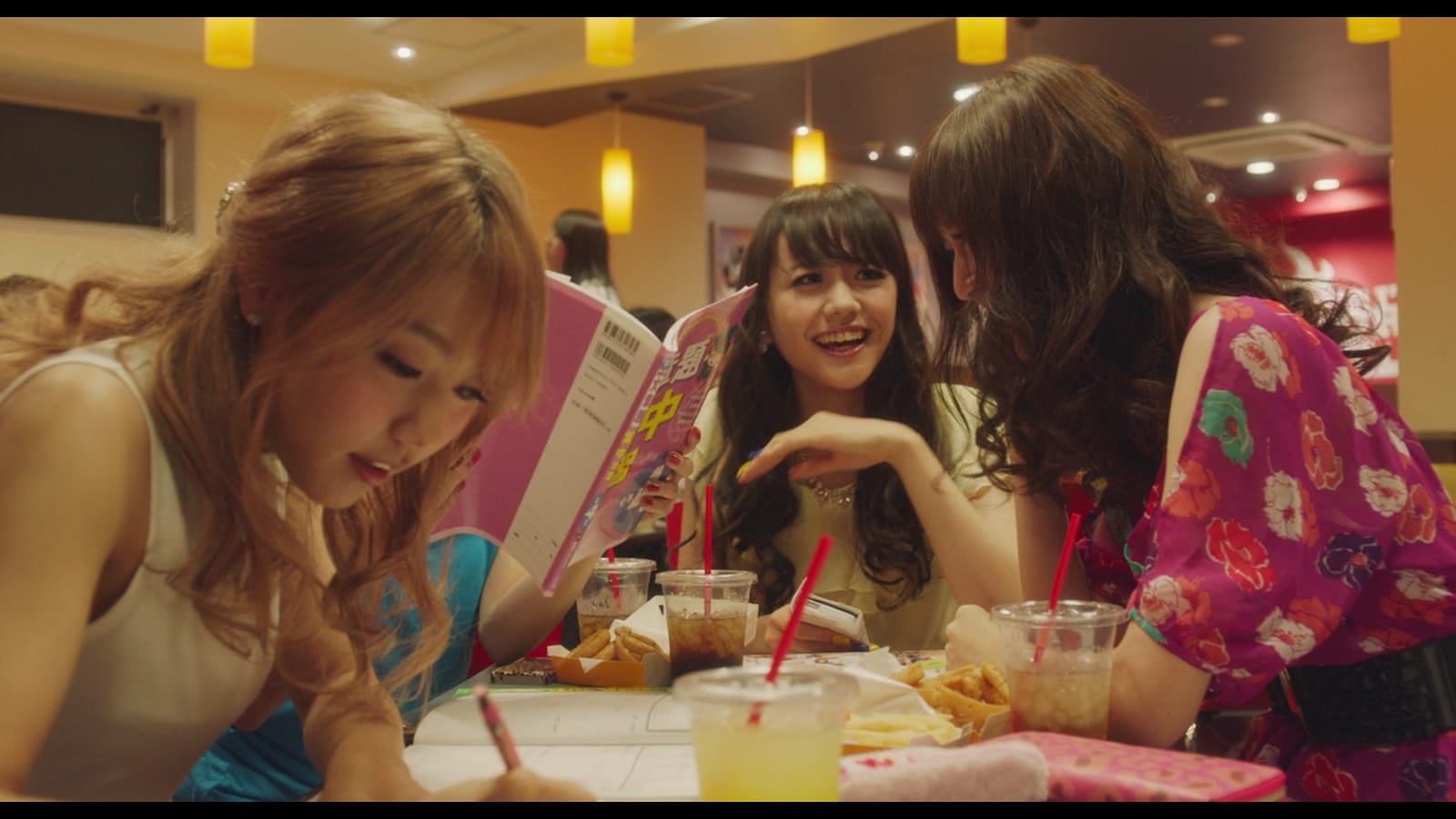 Flying Colors (ビリギャル / Biri Gyaru)