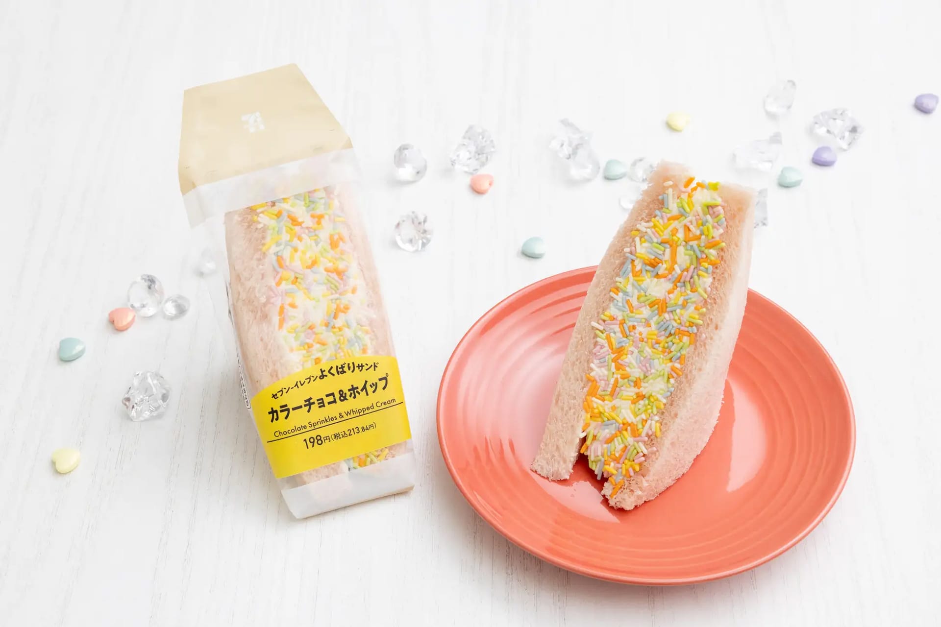 Chocolate Sprinkles & Whipped Cream sandwich