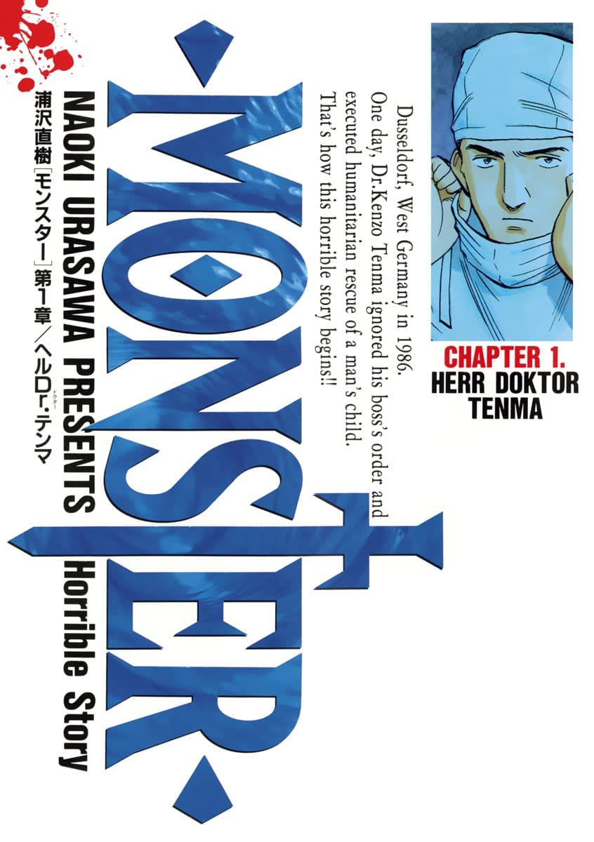 Monster vol. 1