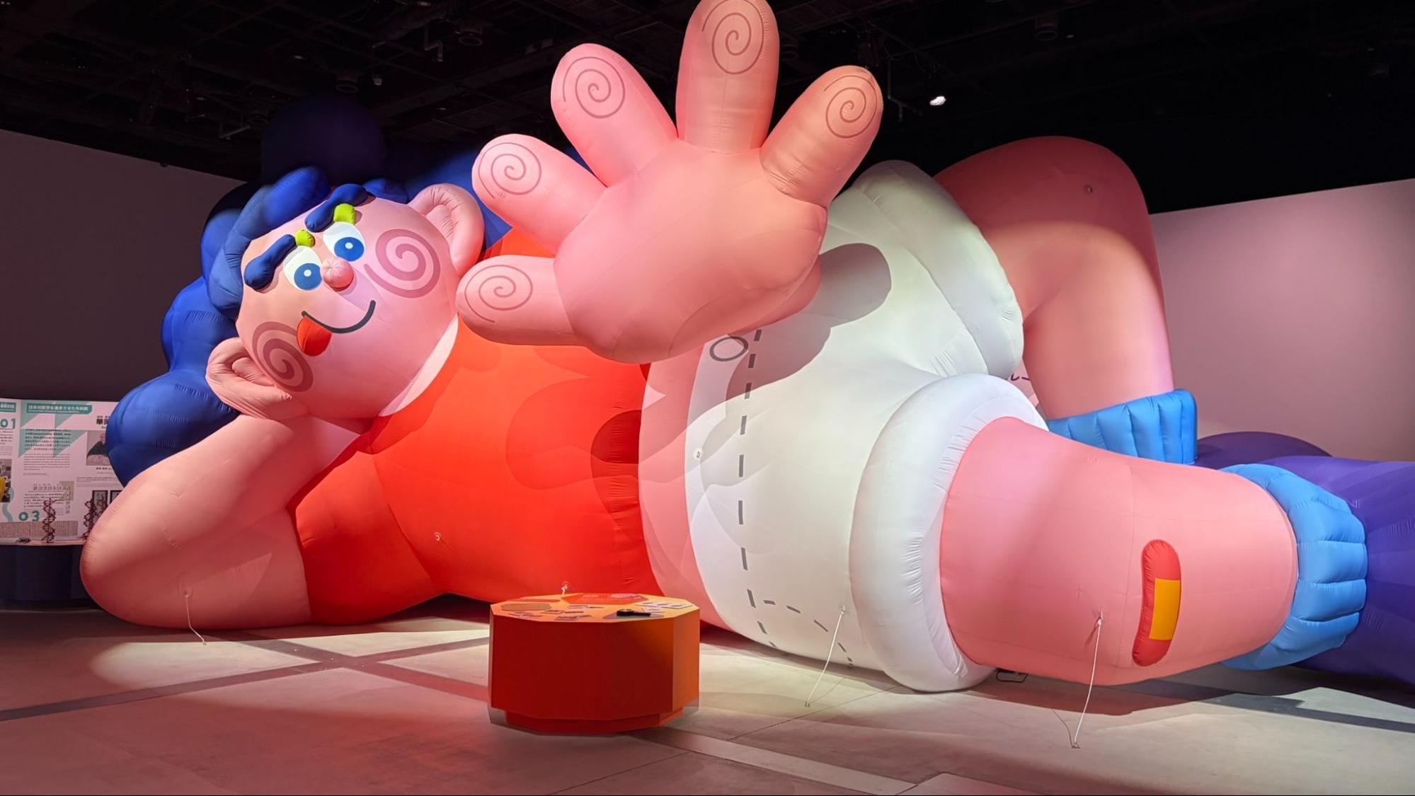 Museum of Narratives