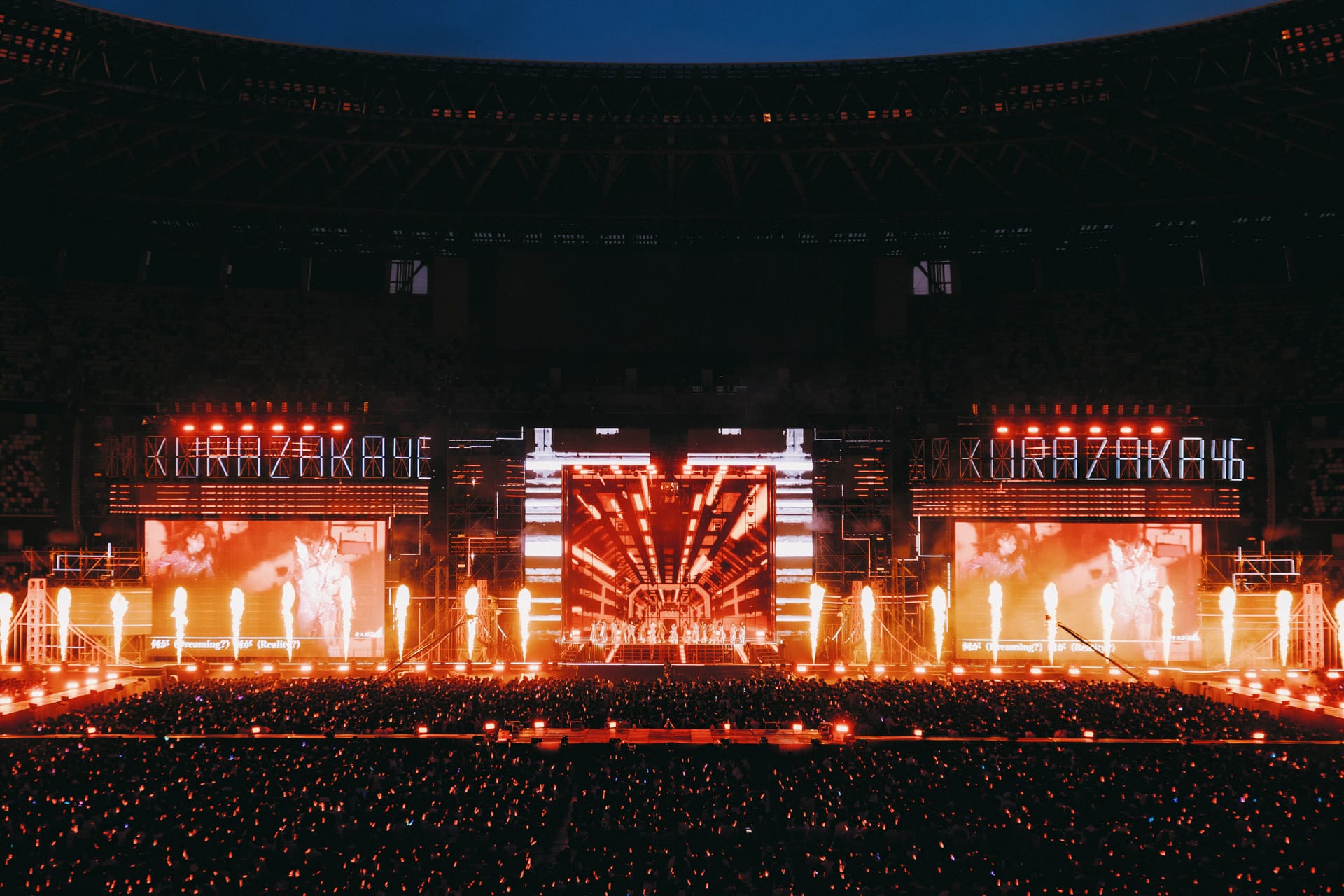 Sakurazaka 46 Fifth Year Anniversary Live