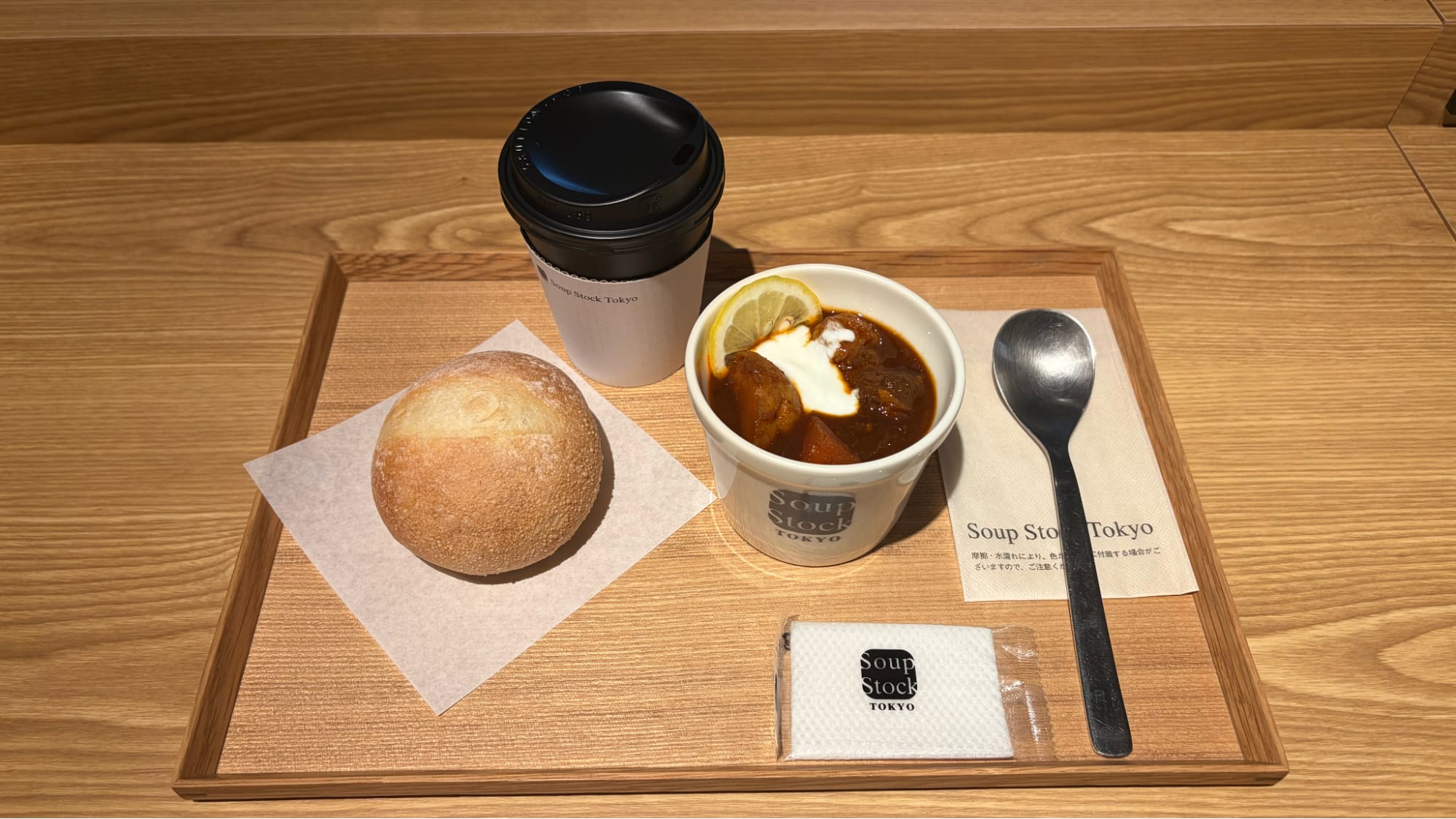 Delicious Borscht and bread from Soup Stock Tokyo
