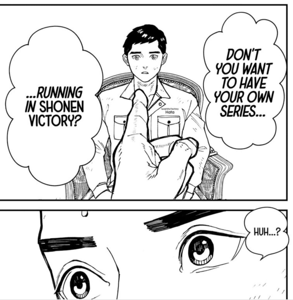 Kurumizawa's Folly