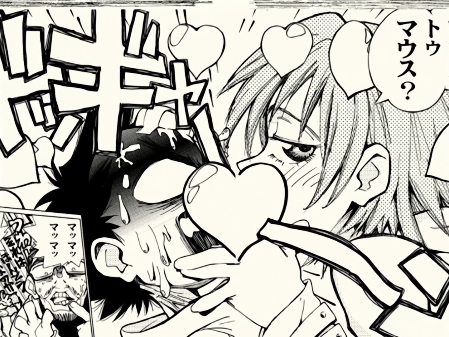 A manga-style image depicts Haruka nearly kissing Naota, but obscured by a heart. Naota's dad, a sketchy-looking man with a guatee, can be seen in the lower left corner.