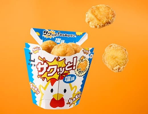 Sakutto! Kara-age Kun