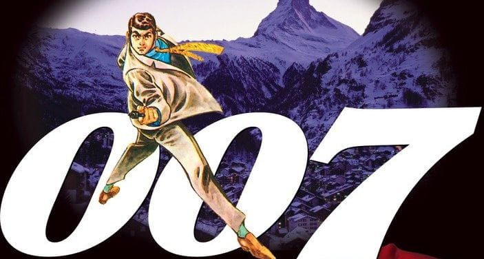 007: On Her Majesty's Secret Service by Takao Saito