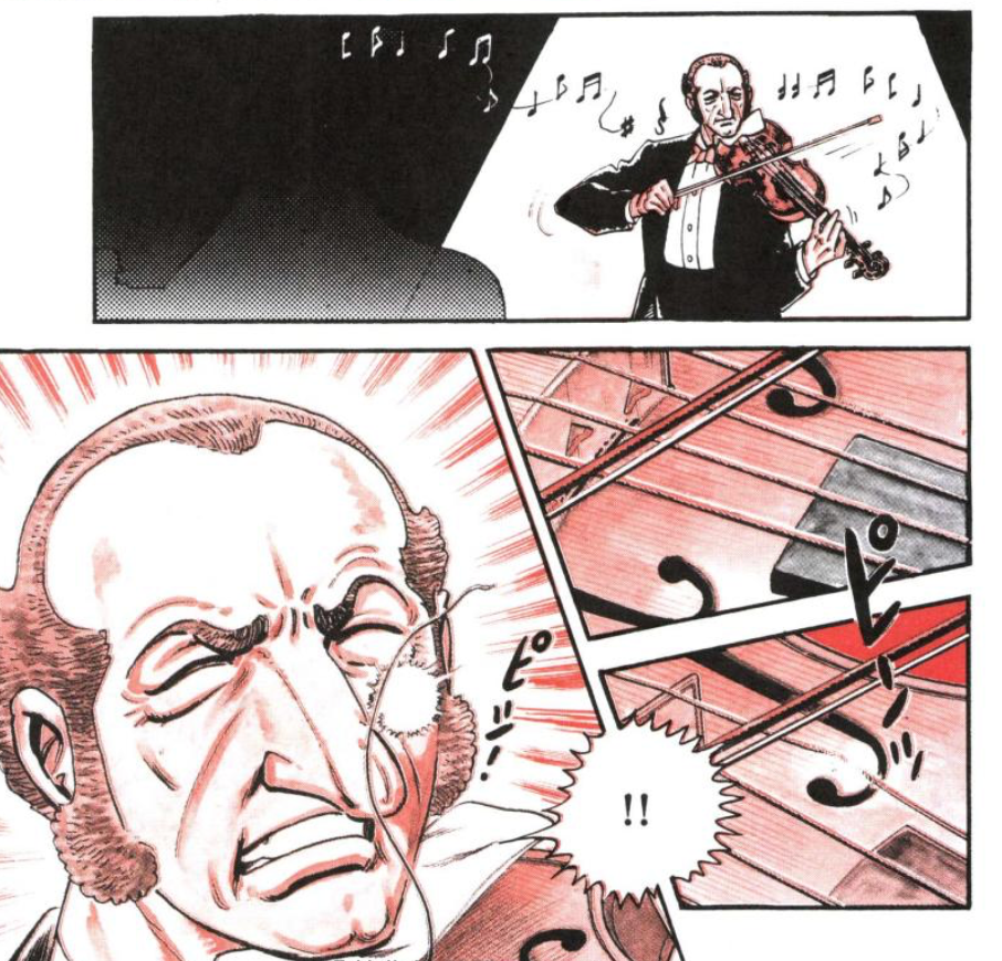 Golgo 13: Snipe for the G String