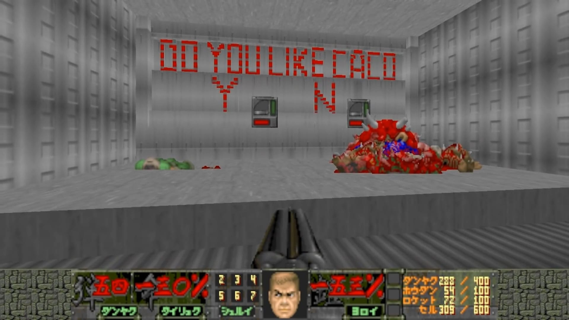 Next to a dead soldier and cacodemon, the wall reads, "DO YOU LIKE CACO." Switches read "Y" and "N".