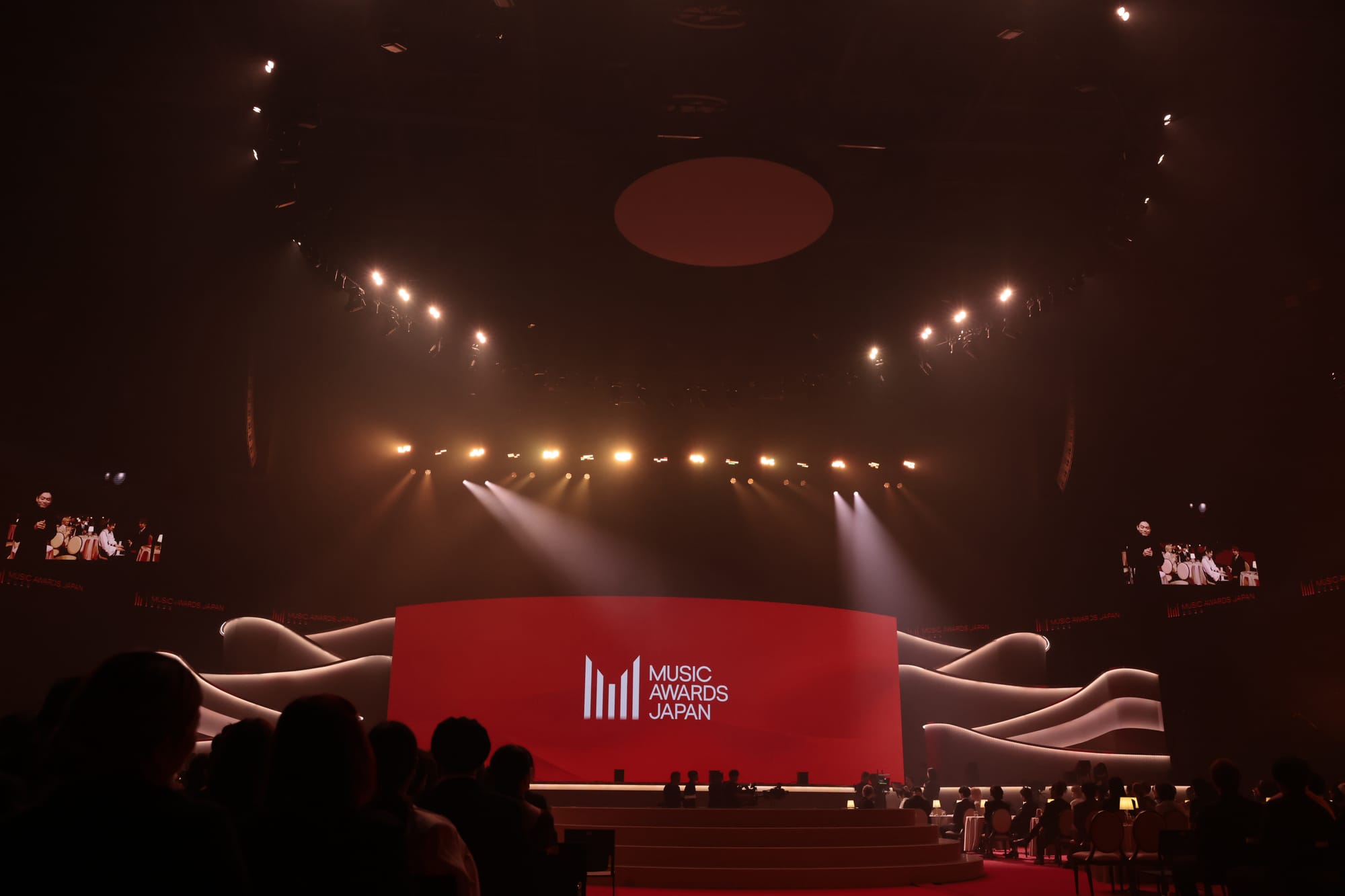 Music Awards Japan 2026