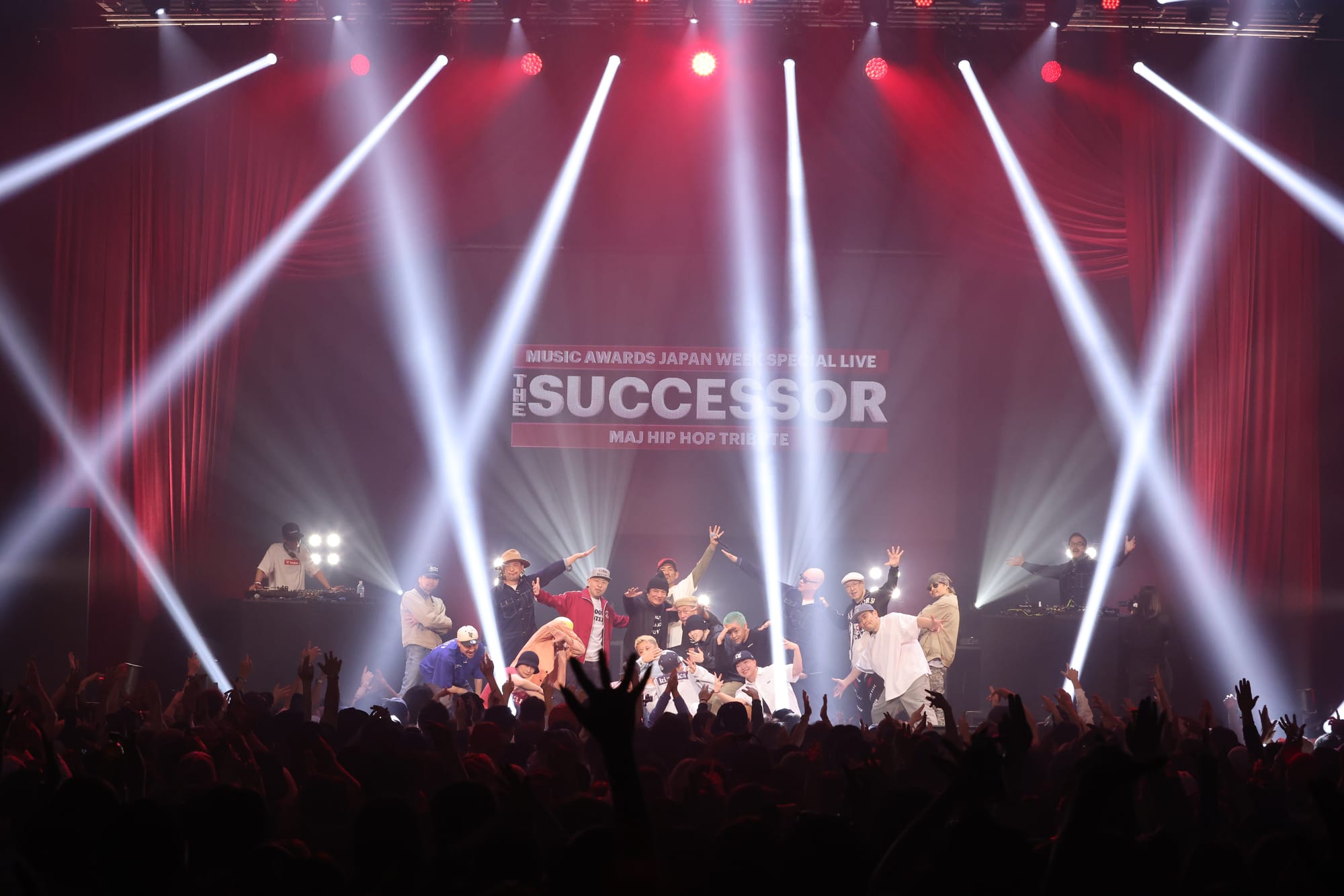 The Successor: MAJ Hip Hop Tribute