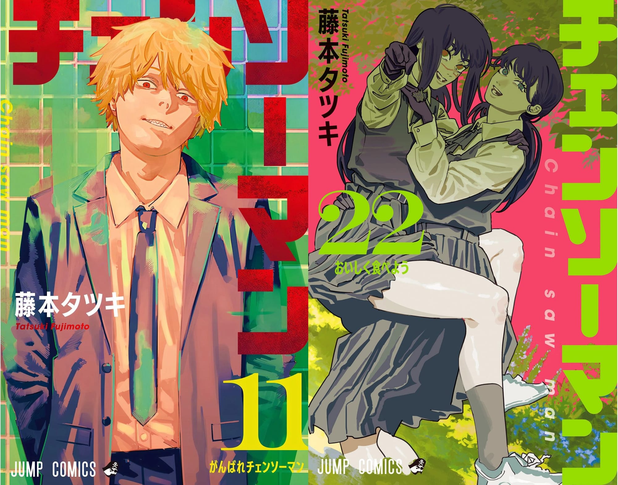 Chainsaw Man volumes 11 and 22