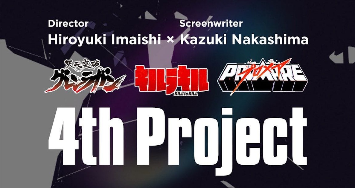 Pengumuman proyek keempat Imaishi & Nakashima - TRIGGER