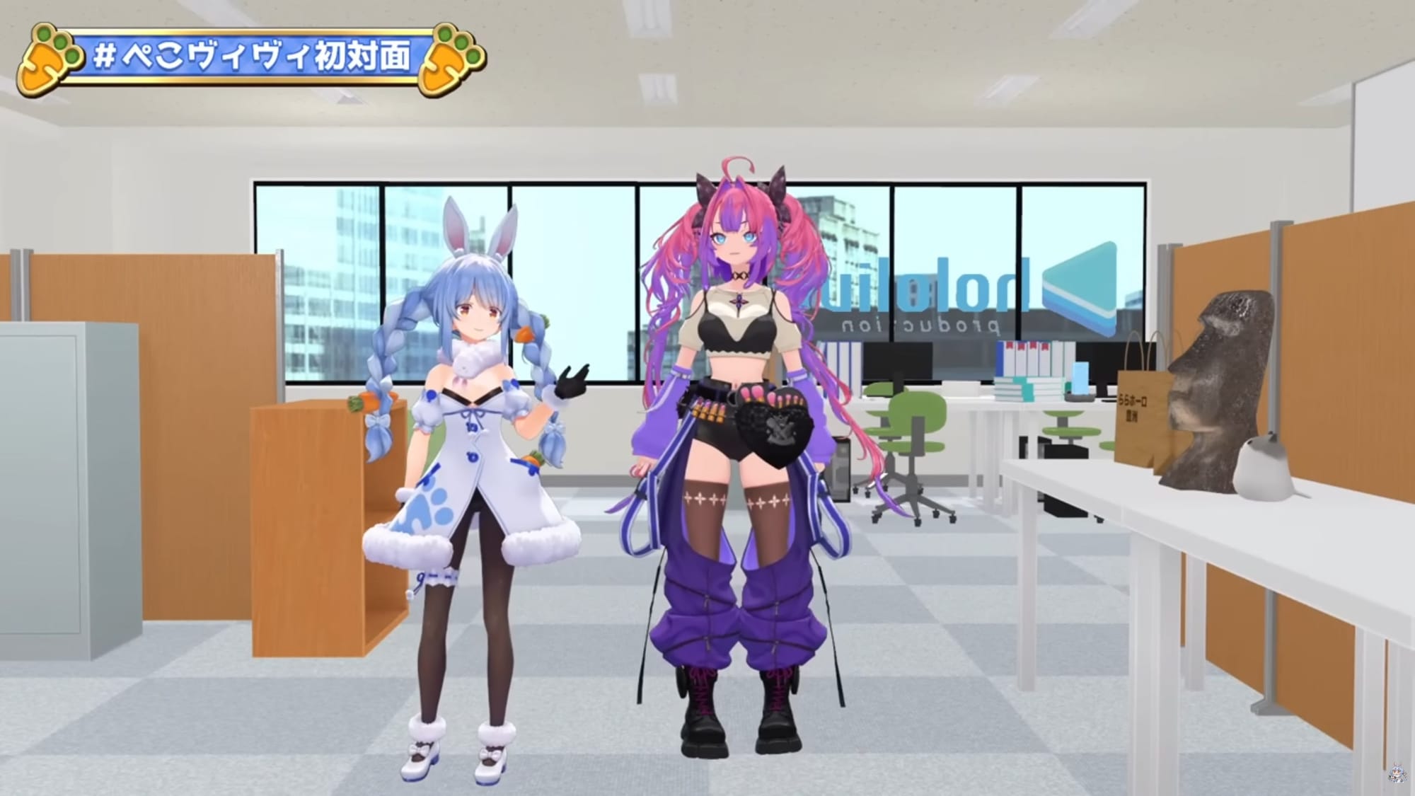 Usada Pekora and Kikirara Vivi