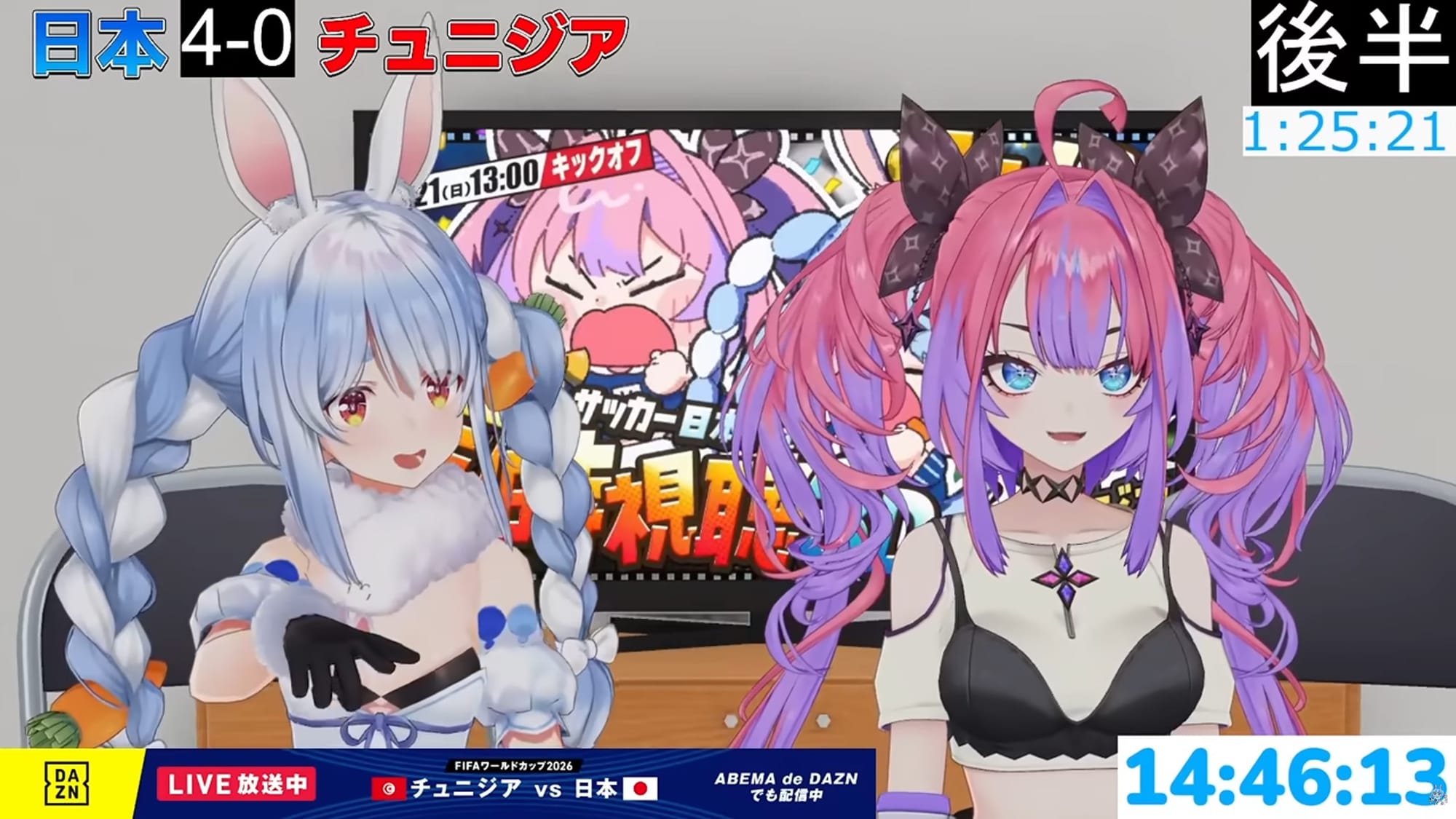 Usada Pekora and Kikirara Vivi