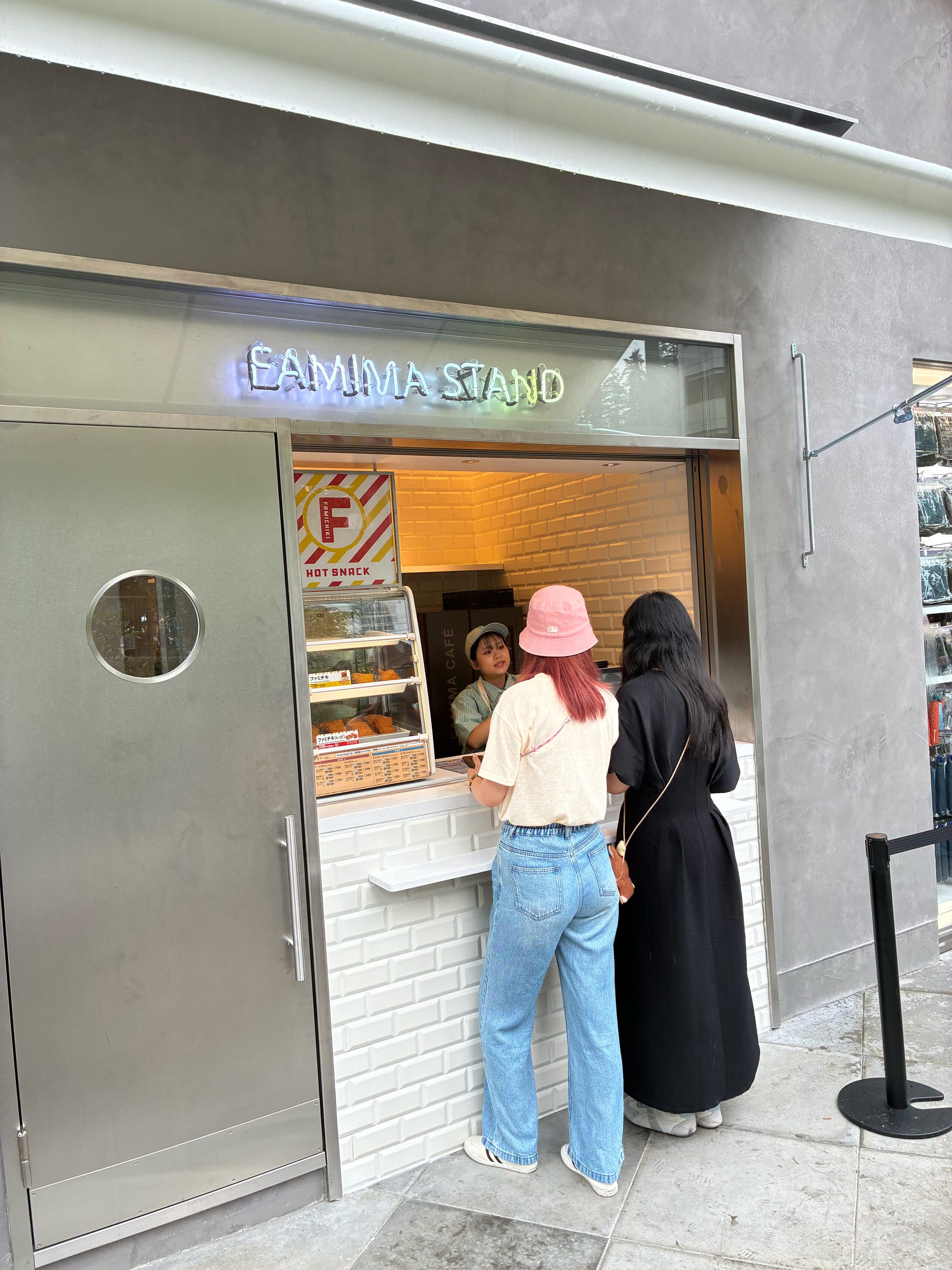 Famima Park Azabudai - FAMIMA STAND