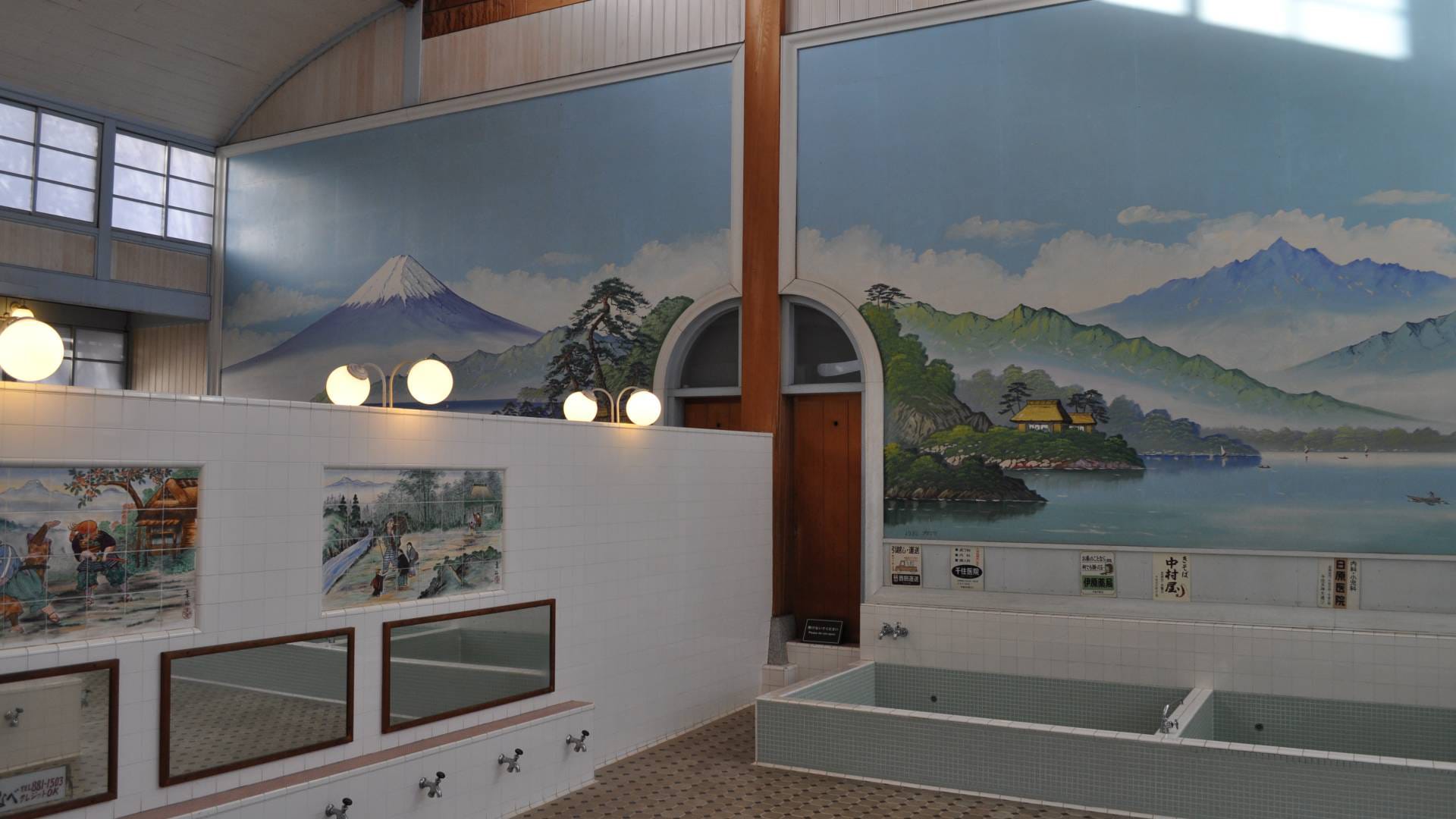 The Interior of the historic Sento at the Edo Tokyo Open Air Architectural Park