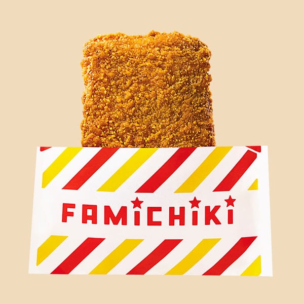 Famichiki