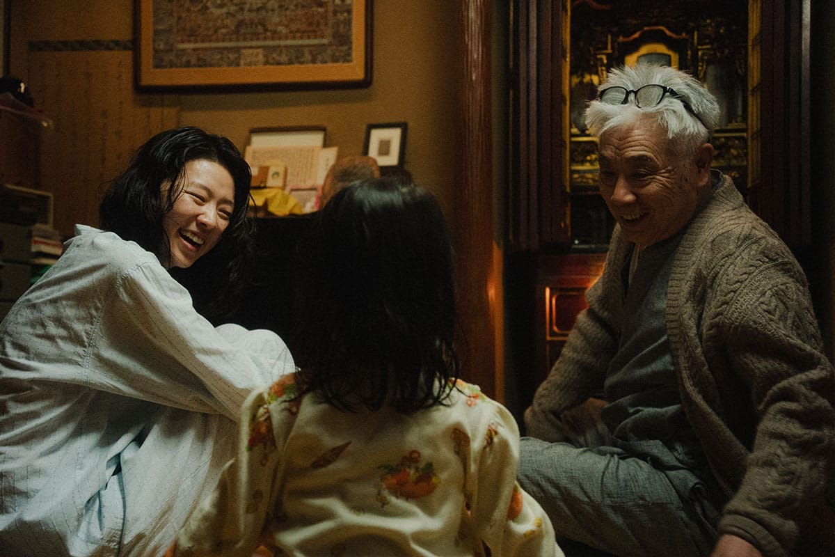 Fujiko (2026)