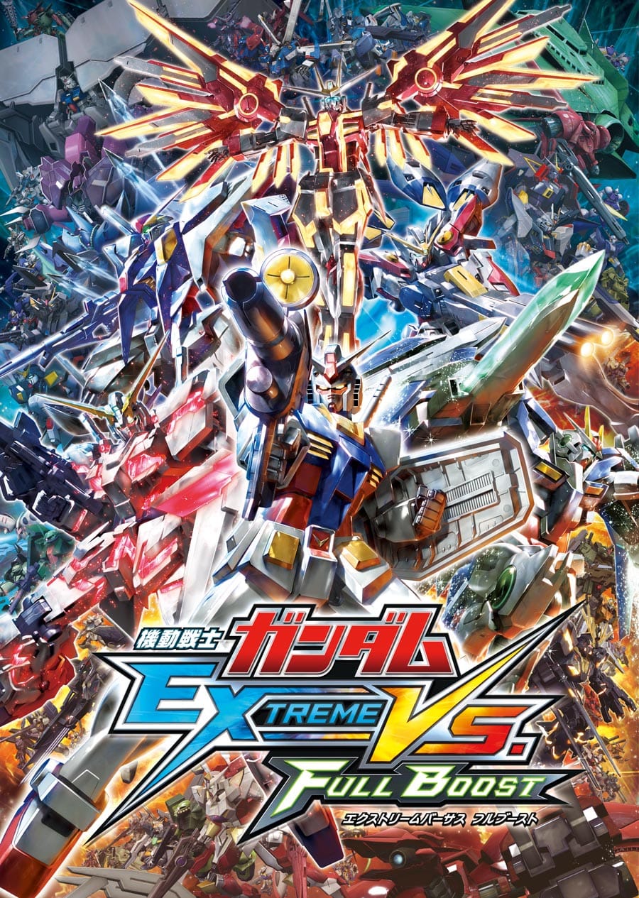 Mobile Suit Gundam Extreme VS. Full Boost