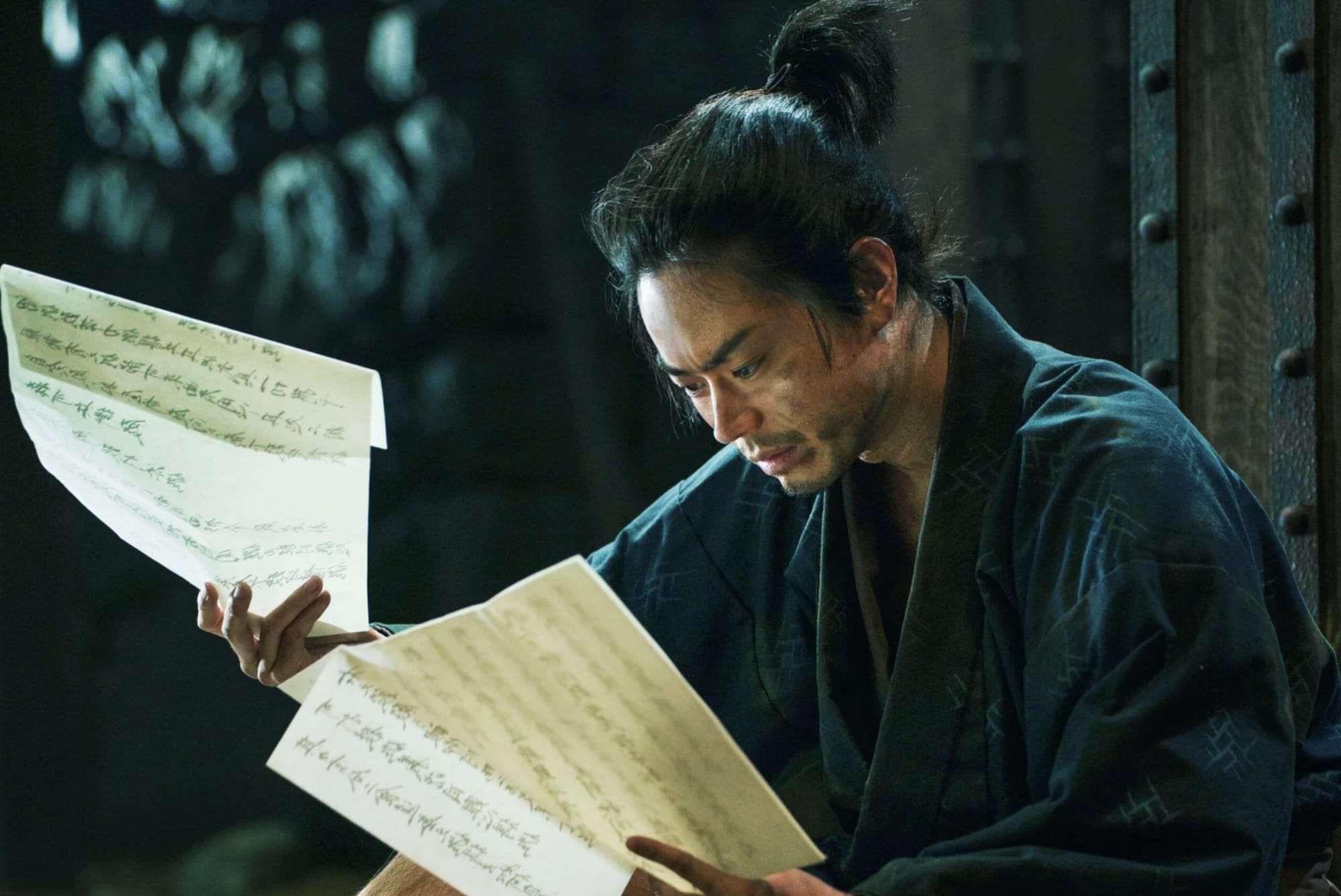 The Samurai and the Prisoner (Kokurojo)
